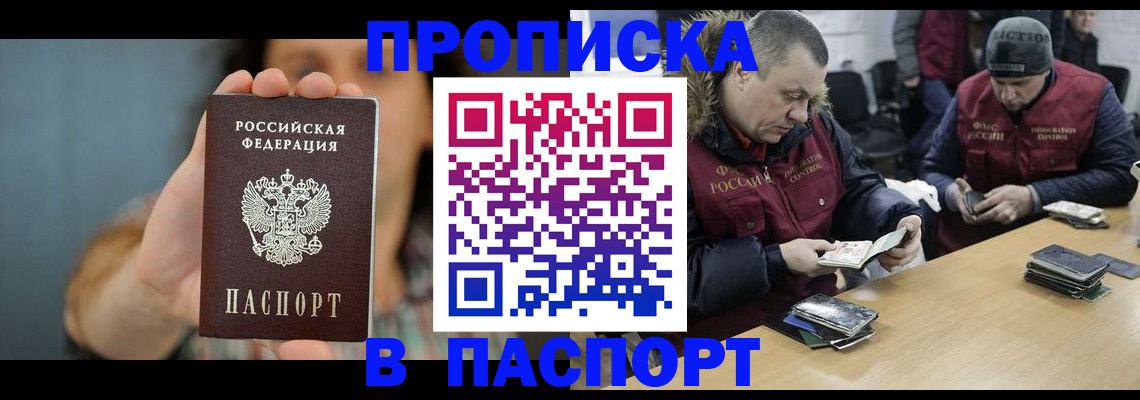 форма 3 в Моршанске